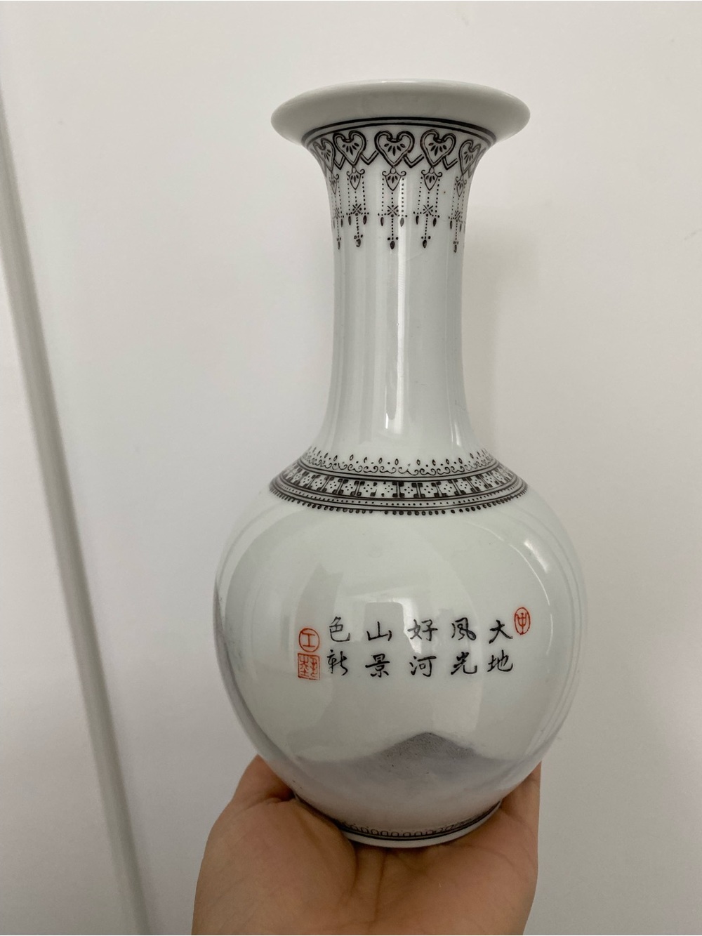 Vase with crack - ref - Picture 4 of 6
